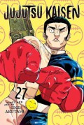 Jujutsu Kaisen 27