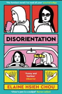 Disorientation