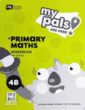 My Pals Are Here Primary Maths 4th Edition 4B: Workbook
