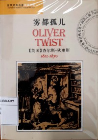 Oliver Twist