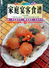 A Feast Made Easy (3)