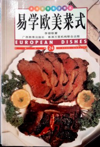 European Dishes (24)