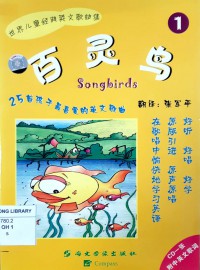 Songbirds 1