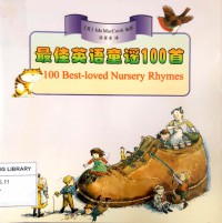 100 Best-Loved Nursery Rhymes