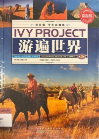 Ivy Project: Travel Around the World