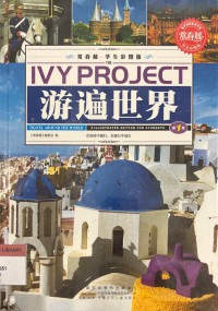 Ivy Project: Travel Around the World