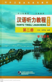 Hanyu Tingli Jiaocheng (3rd Edition) Book 2: Teacher Book