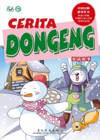 Buku Seri Cerita Klasik Tiongkok : Cerita Dongeng