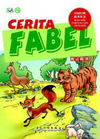 Buku Seri Cerita Klasik Tiongkok : Cerita Fabel