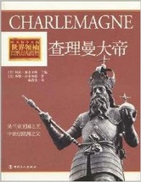 Charlemagne