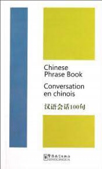 Chinese Phrase Book Conversation en Chinois