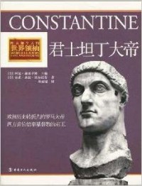 Constantine