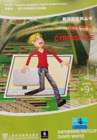 Cyberspace