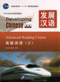 Developing Chinese - Advanced Reading Course Vol.2