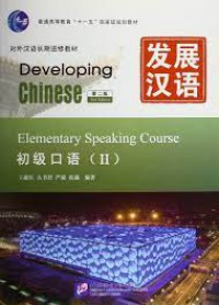 Developing Chinese - Elementary Speaking Course Vol.2