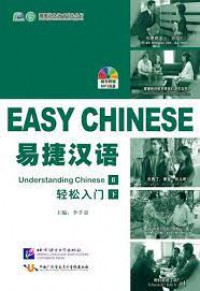 Easy Chinese Understanding Chinese