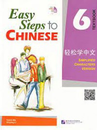 Easy Steps To Chinese 6 Texbook