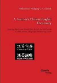 Ebook A Learner’s Chinese-English Dictionary