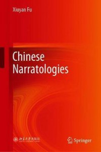 Ebook Chinese Narratologies