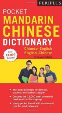 Ebook Pocket Mandarin Chinese Dictionary