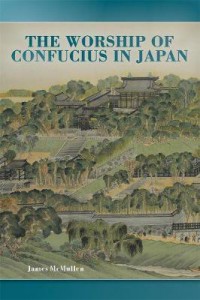 Ebook The Worship of Confucius in Japan