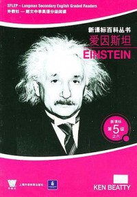 Einstein