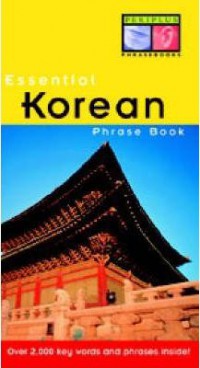 Essential Korean Phrase Book