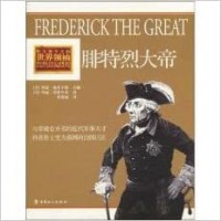 Frederick The Great