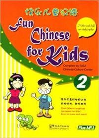 Fun Chinese For Kids