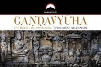 Gandavyuha: The Quest for Awakening: Pencarian Kecerahan