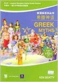 Greek Myths