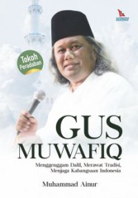 Gus Muwafiq