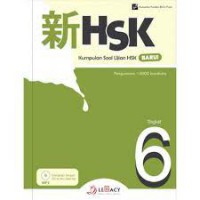 HSK : Kumpulan Soal Ujian HSK Baru Tingkat 6