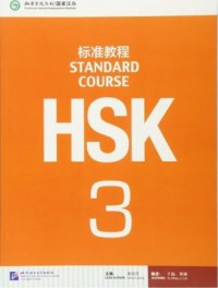 HSK Standard Course 3 - Textbook