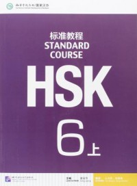 Ebook HSK Standard Course 6A - Textbook