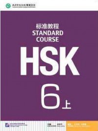 Ebook HSK Standard Course 6A - Workbook