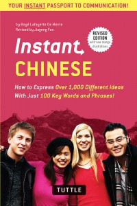 Ebook Instant Chinese