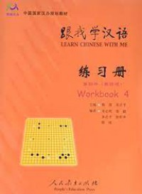 Learn Chinese With Me, Workbook Book 4