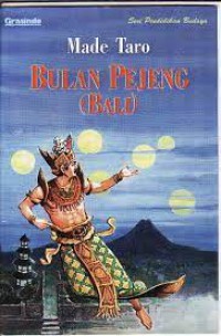 Seri Pendidikan Budaya : Bulan Pejeng ( Bali )