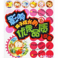 Si Ji Diao Se Ban Qu Wei Er Ge