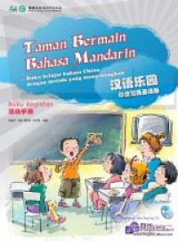 Taman Bermain Bahasa Mandarin ( Buku Kegiatan )