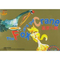 The Fox And The Crane