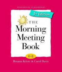 The Morning Meeting Book