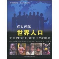 The People World