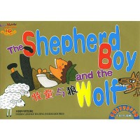 The Shepherd Boy And The Wolf