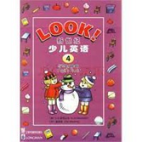 Xin Shi Ji Shao Er Ying Yu ( Di Yi Ce ) Xue Sheng Yong Shu 4 ( Look ! )