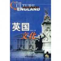 Ying Guo ( The Culture Of England )