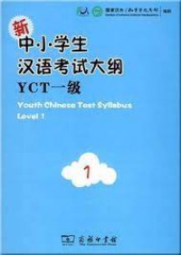 Youth Chinese Test Syllabus Level 1