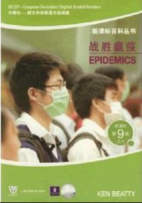 Epidemics