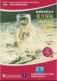 Journey To The Moon